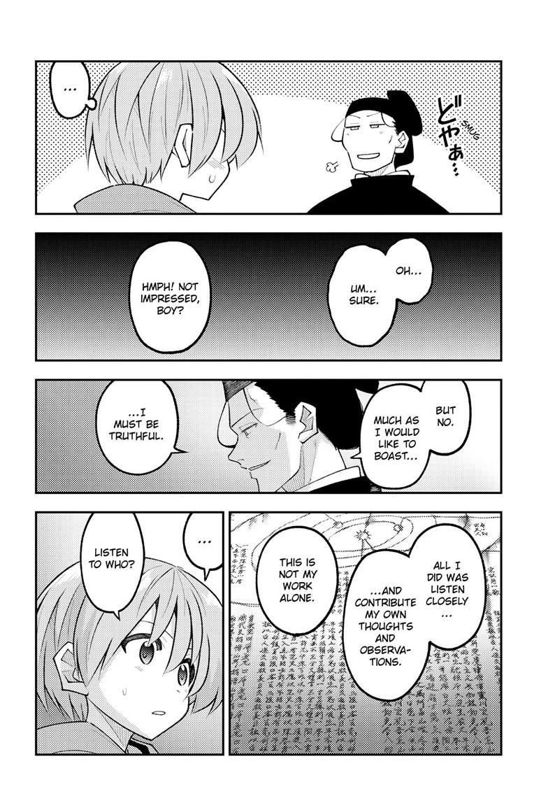 Tonikaku Cawaii Chapter 341 - Page 15 in English