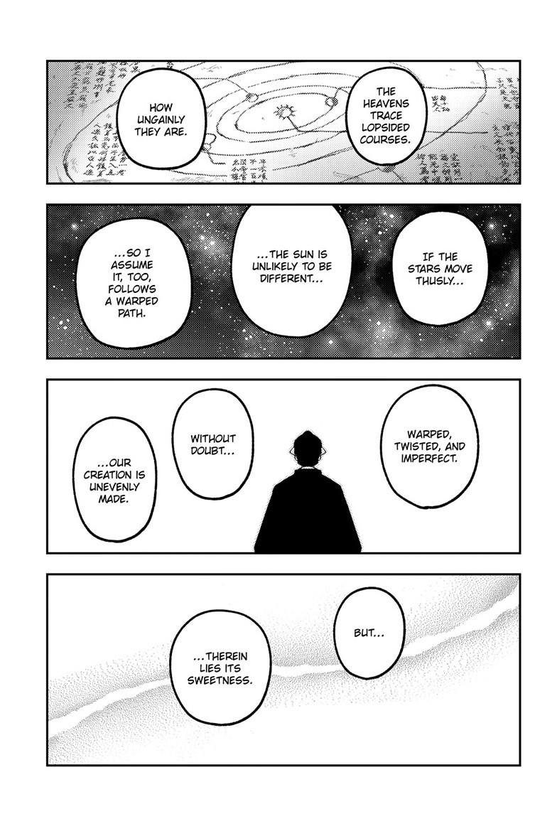 Tonikaku Cawaii Chapter 341 - Page 18 in English