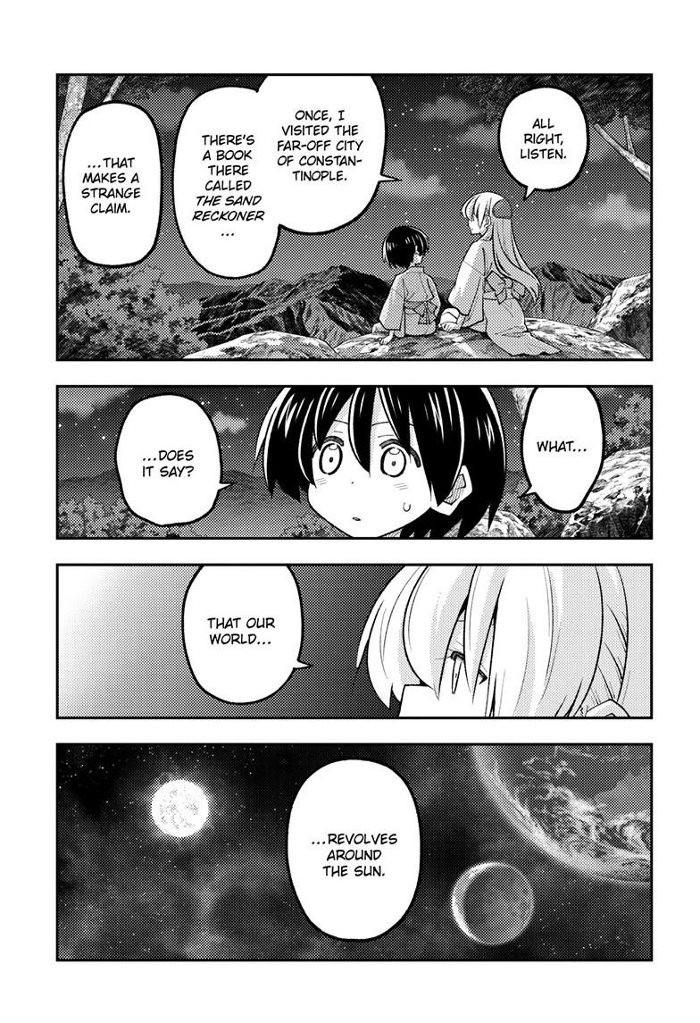 Tonikaku Cawaii Chapter 341 - Page 6 in English