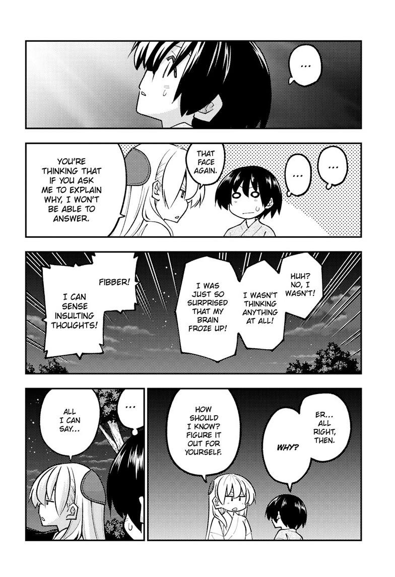 Tonikaku Cawaii Chapter 341 - Page 7 in English