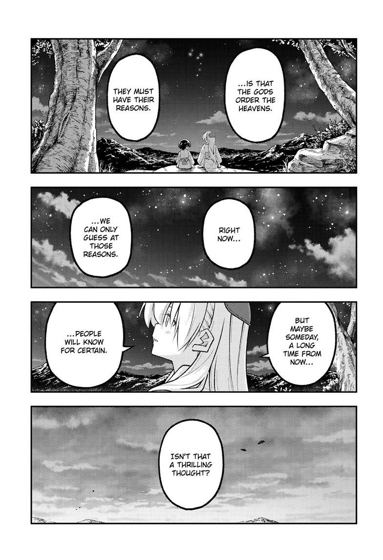Tonikaku Cawaii Chapter 341 - Page 8 in English