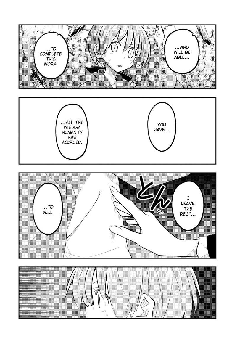 Tonikaku Cawaii Chapter 342 - Page 12 in English