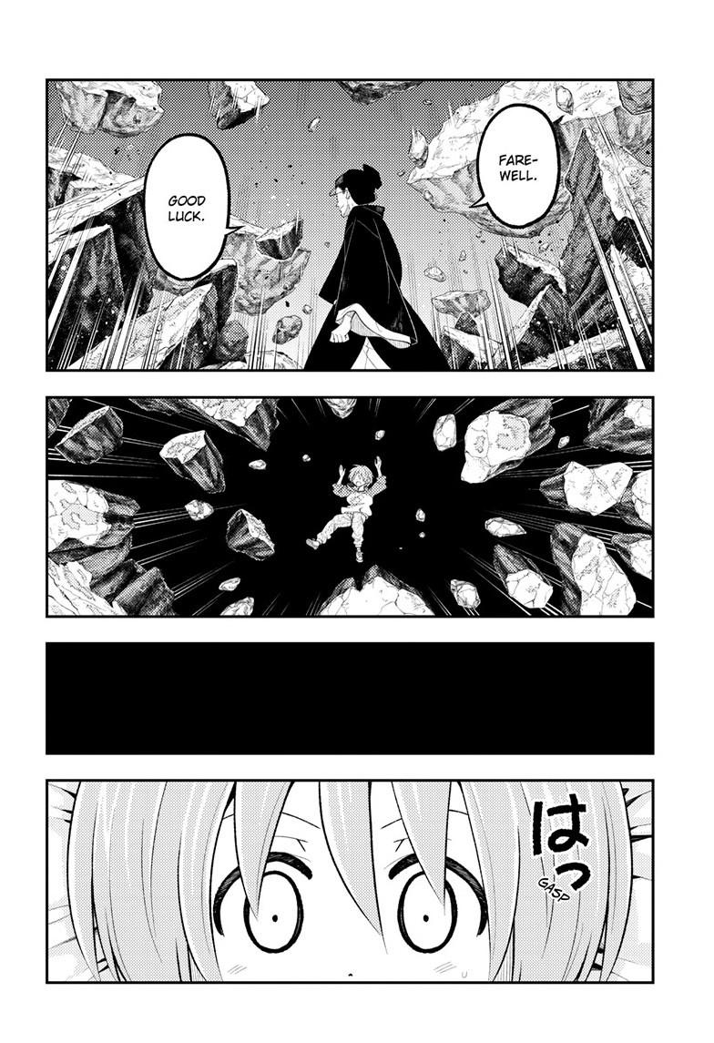 Tonikaku Cawaii Chapter 342 - Page 15 in English