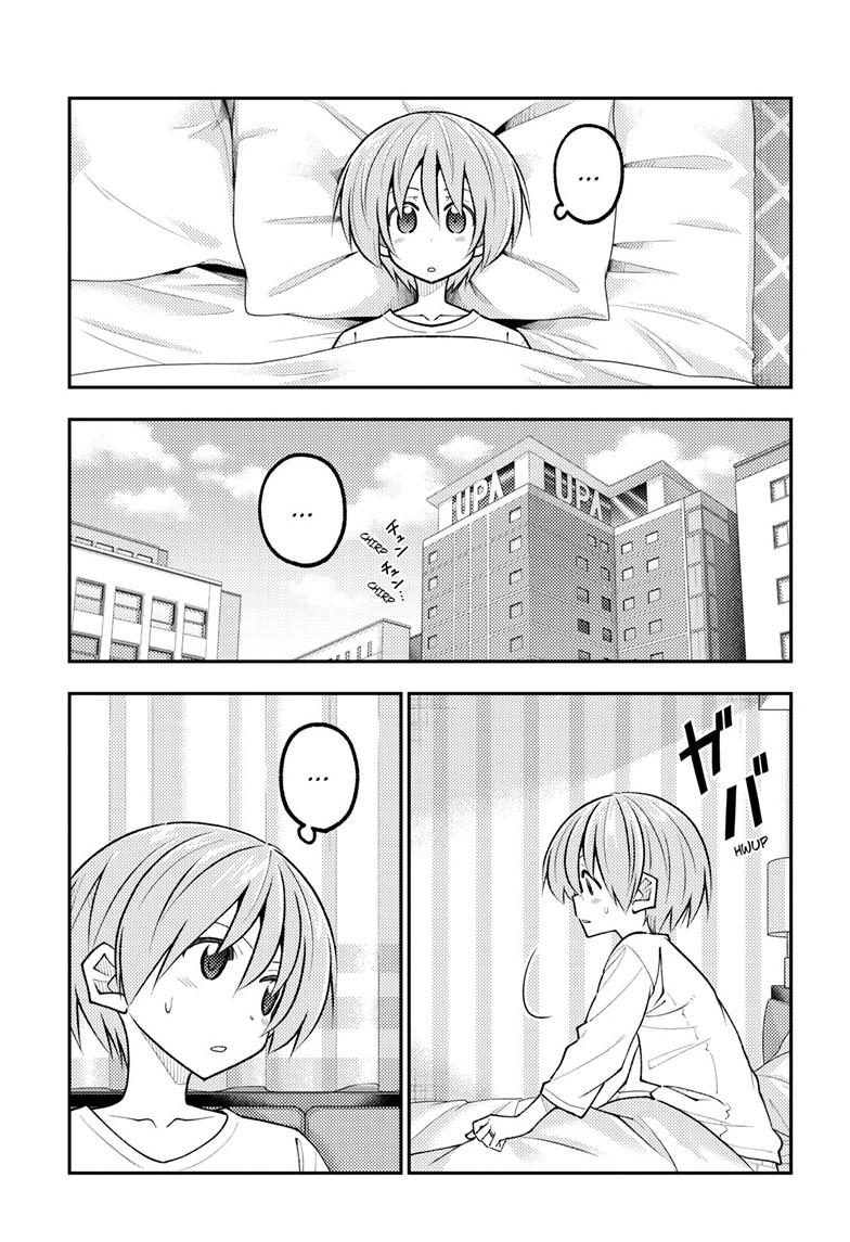 Tonikaku Cawaii Chapter 342 - Page 16 in English
