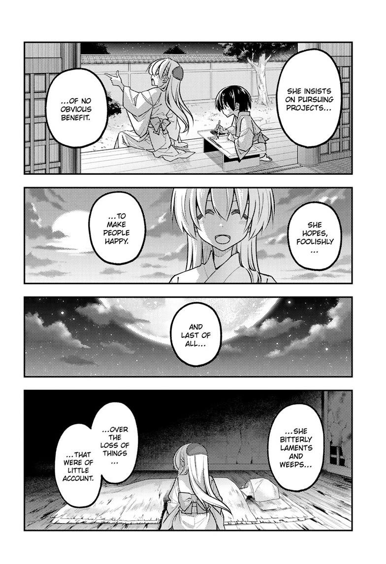 Tonikaku Cawaii Chapter 342 - Page 5 in English
