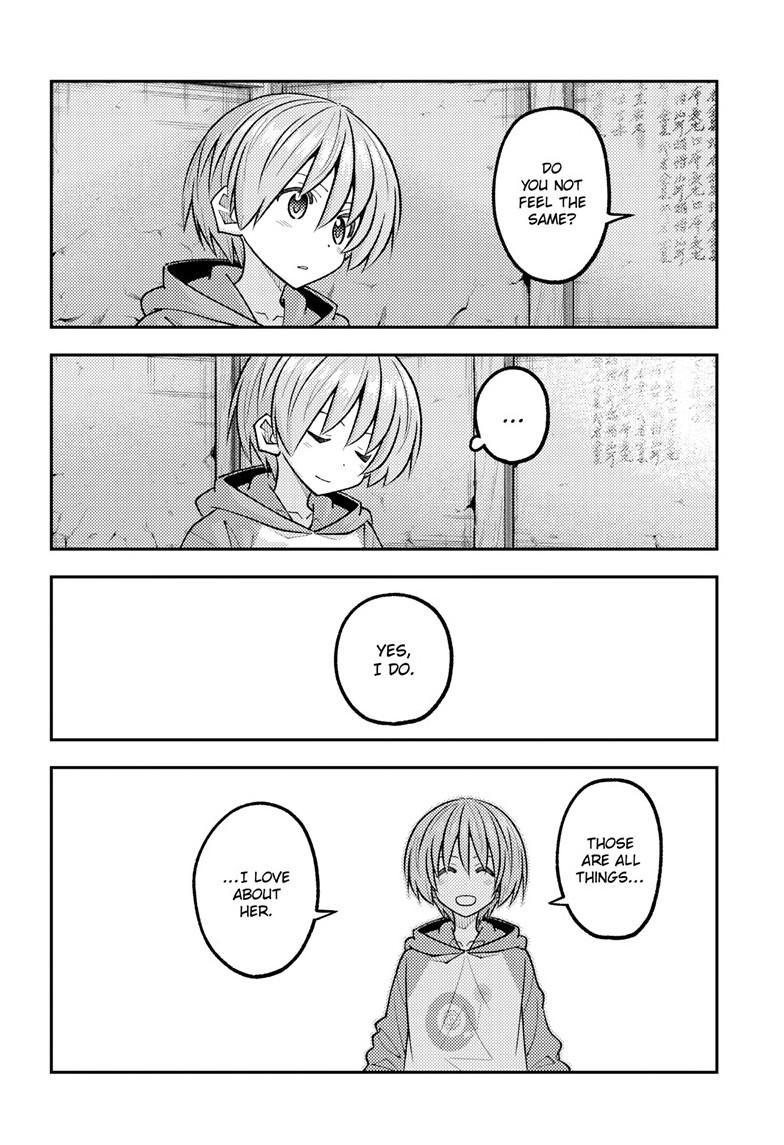 Tonikaku Cawaii Chapter 342 - Page 7 in English