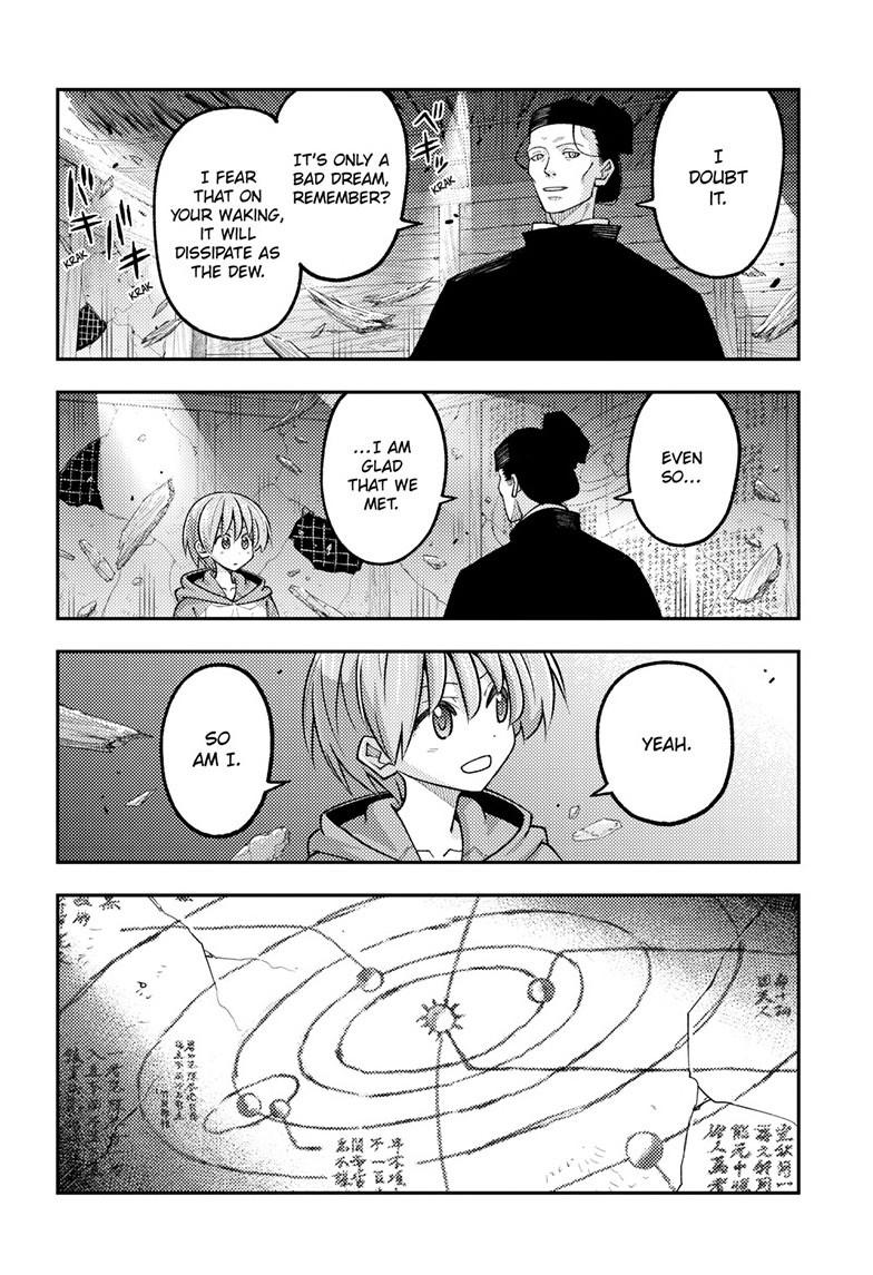 Tonikaku Cawaii Chapter 342 - Page 9 in English