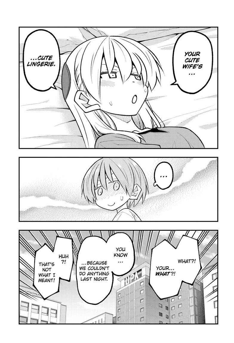 Tonikaku Cawaii Chapter 343 - Page 16 in English