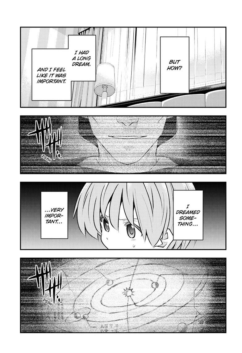 Tonikaku Cawaii Chapter 343 - Page 4 in English