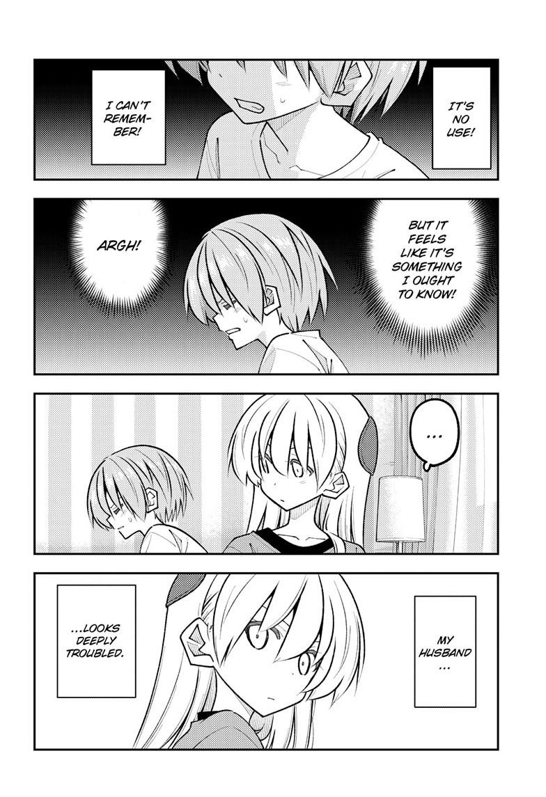 Tonikaku Cawaii Chapter 343 - Page 5 in English