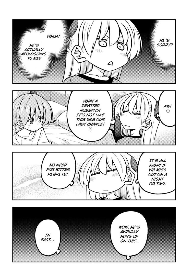 Tonikaku Cawaii Chapter 343 - Page 9 in English