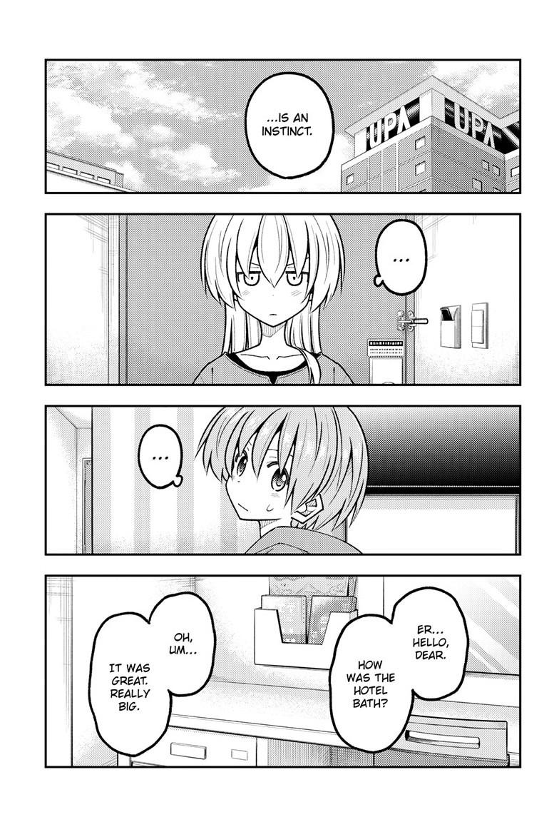 Tonikaku Cawaii Chapter 344 - Page 12 in English