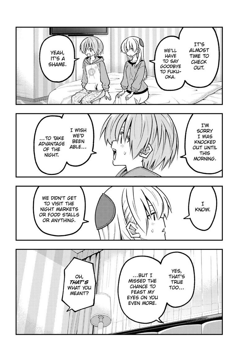 Tonikaku Cawaii Chapter 344 - Page 13 in English