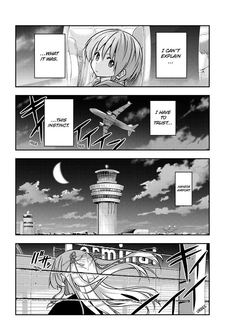 Tonikaku Cawaii Chapter 344 - Page 17 in English