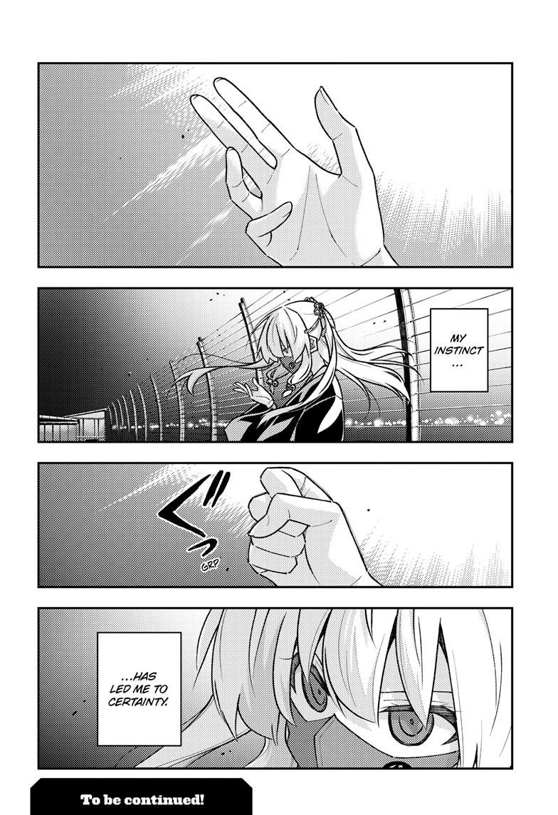 Tonikaku Cawaii Chapter 344 - Page 19 in English