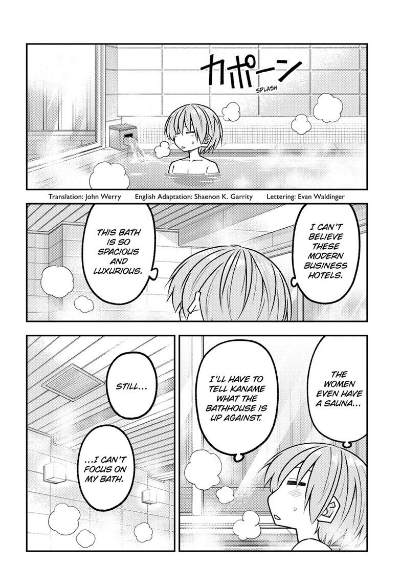 Tonikaku Cawaii Chapter 344 - Page 3 in English