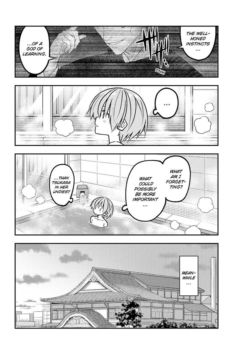 Tonikaku Cawaii Chapter 344 - Page 5 in English