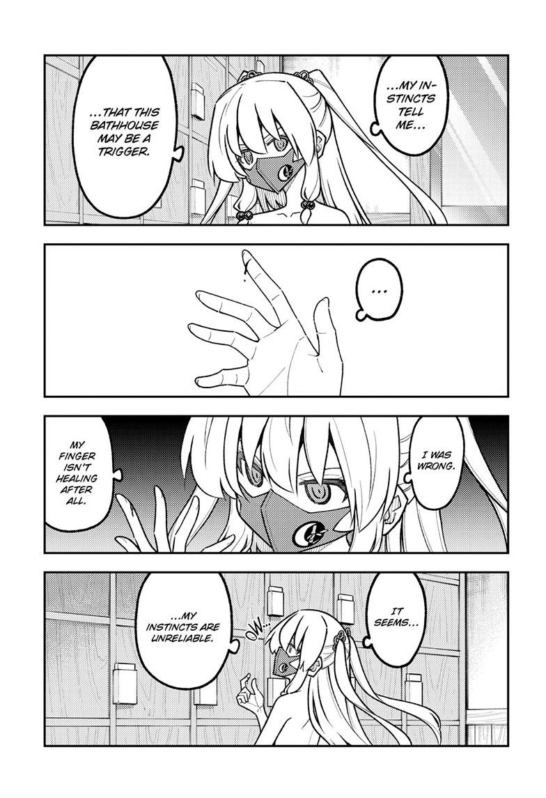 Tonikaku Cawaii Chapter 344 - Page 8 in English