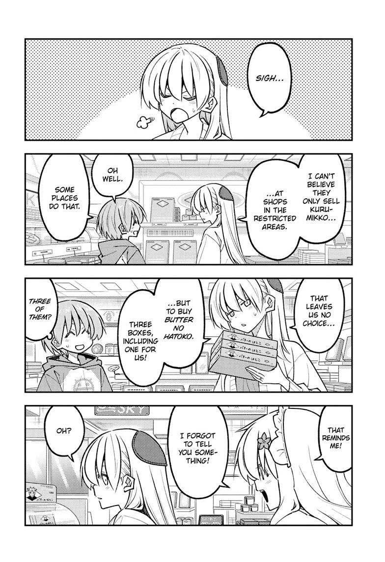 Tonikaku Cawaii Chapter 345 - Page 11 in English