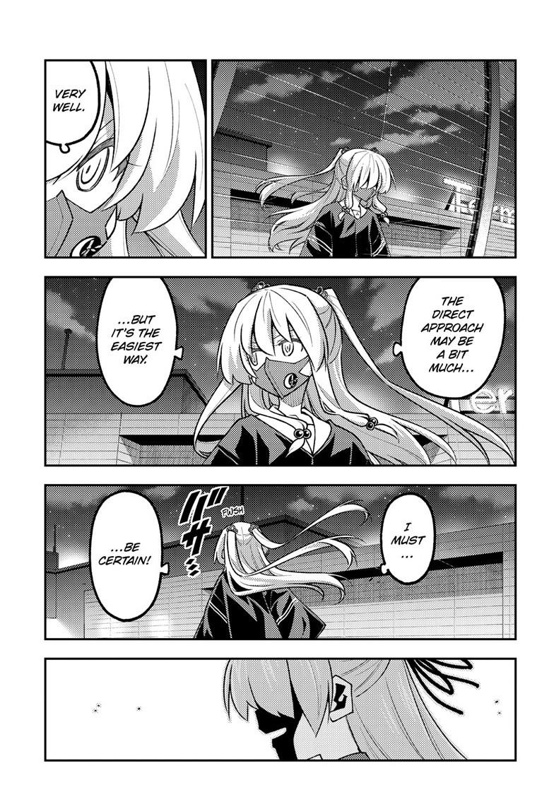Tonikaku Cawaii Chapter 345 - Page 14 in English