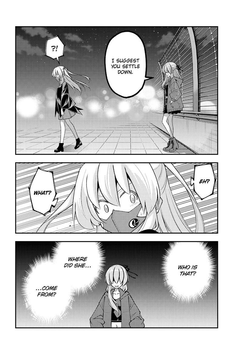 Tonikaku Cawaii Chapter 345 - Page 15 in English