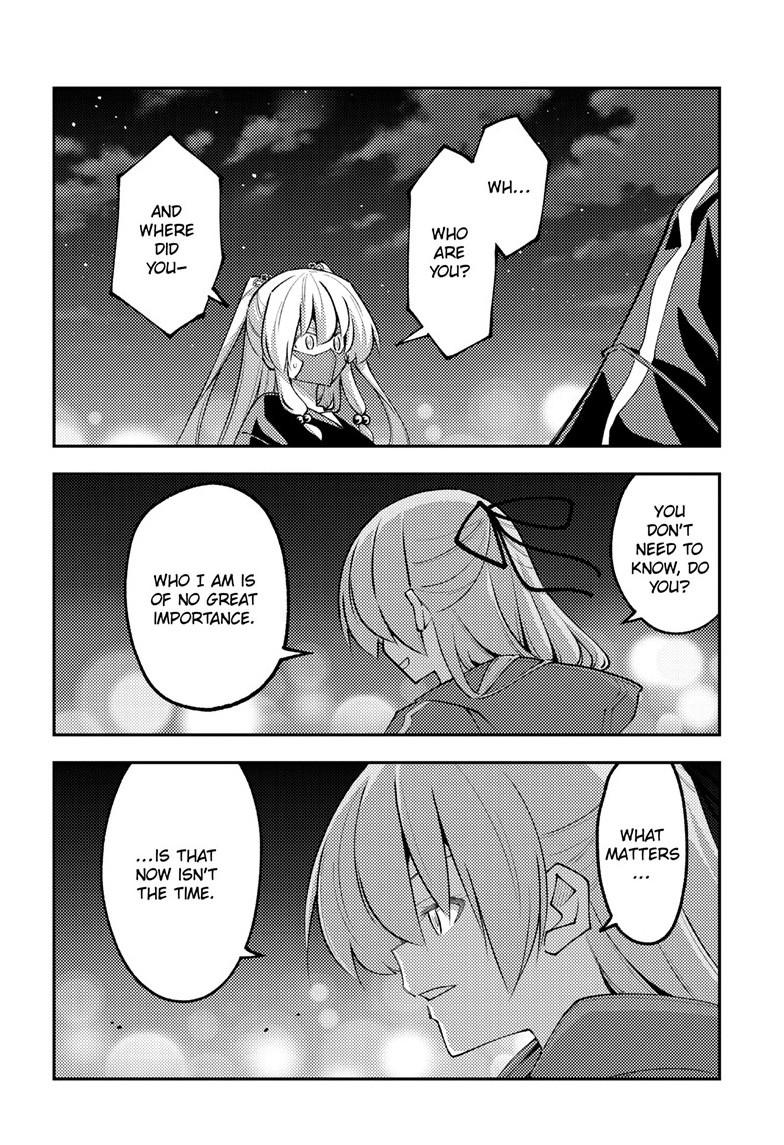 Tonikaku Cawaii Chapter 345 - Page 17 in English
