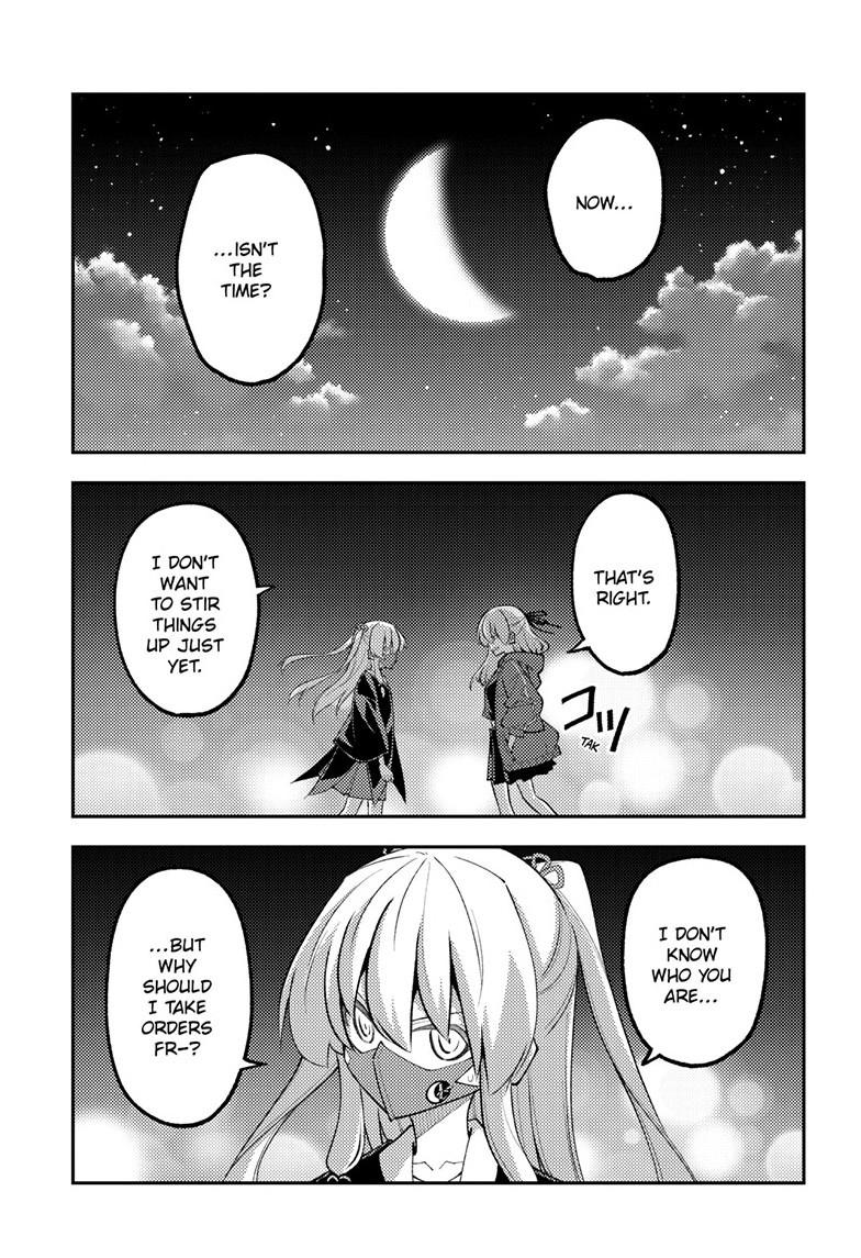 Tonikaku Cawaii Chapter 345 - Page 18 in English