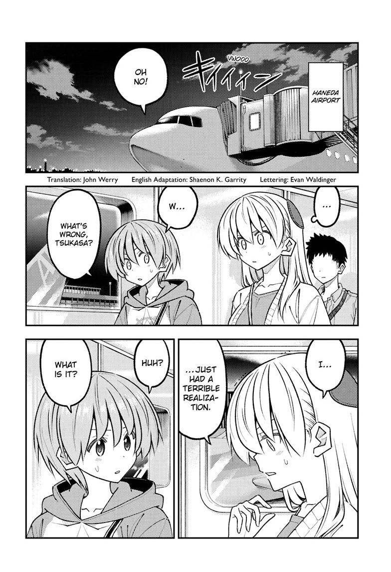 Tonikaku Cawaii Chapter 345 - Page 3 in English