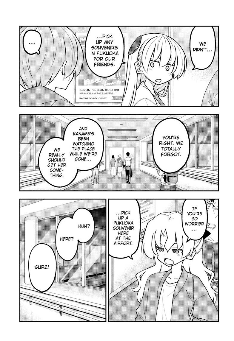 Tonikaku Cawaii Chapter 345 - Page 4 in English