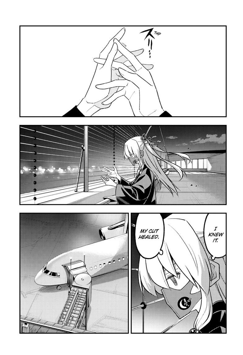 Tonikaku Cawaii Chapter 345 - Page 6 in English