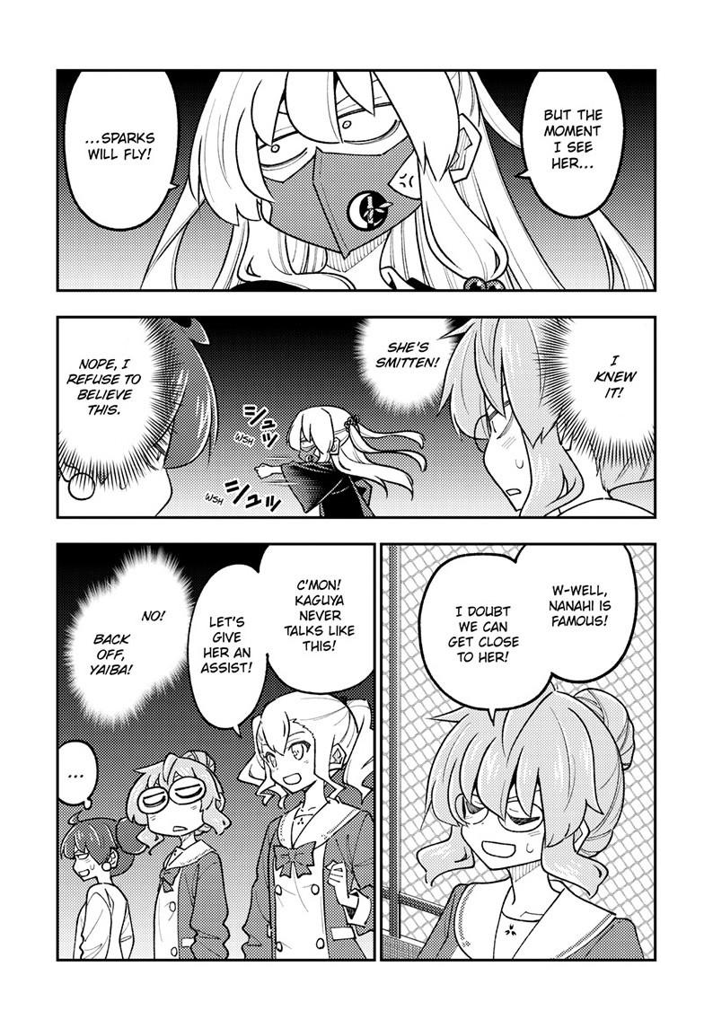 Tonikaku Cawaii Chapter 347 - Page 10 in English