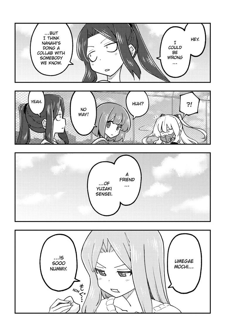 Tonikaku Cawaii Chapter 347 - Page 11 in English