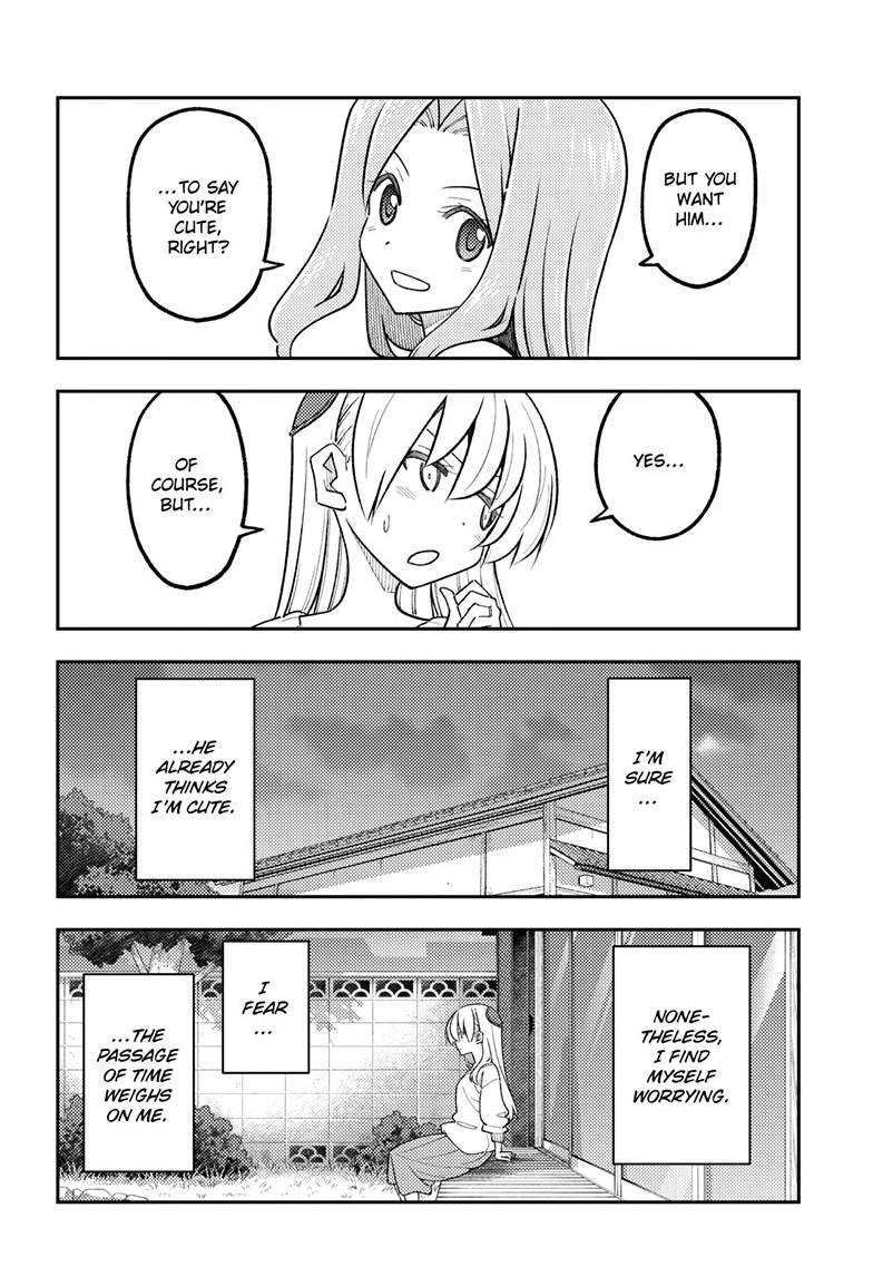 Tonikaku Cawaii Chapter 347 - Page 13 in English