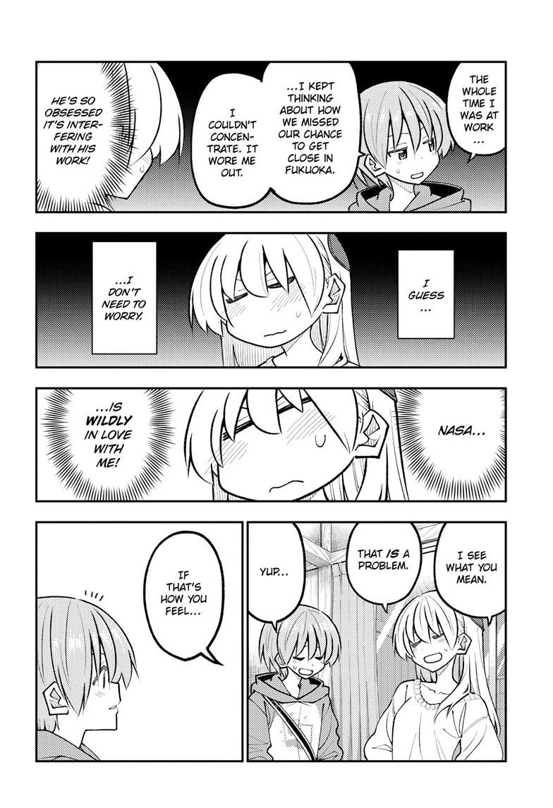 Tonikaku Cawaii Chapter 347 - Page 15 in English