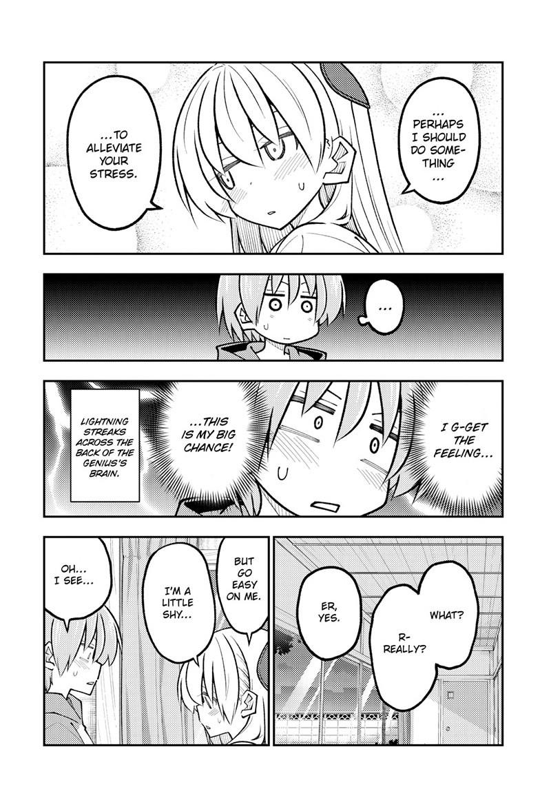 Tonikaku Cawaii Chapter 347 - Page 16 in English