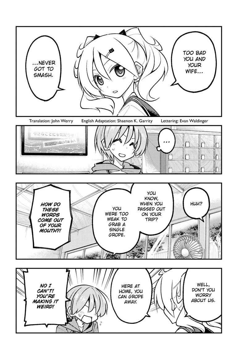 Tonikaku Cawaii Chapter 347 - Page 3 in English