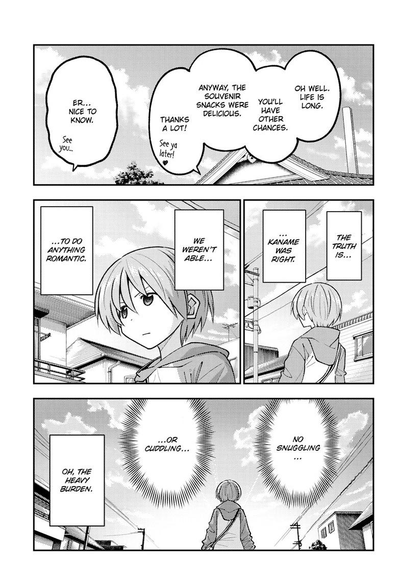 Tonikaku Cawaii Chapter 347 - Page 4 in English