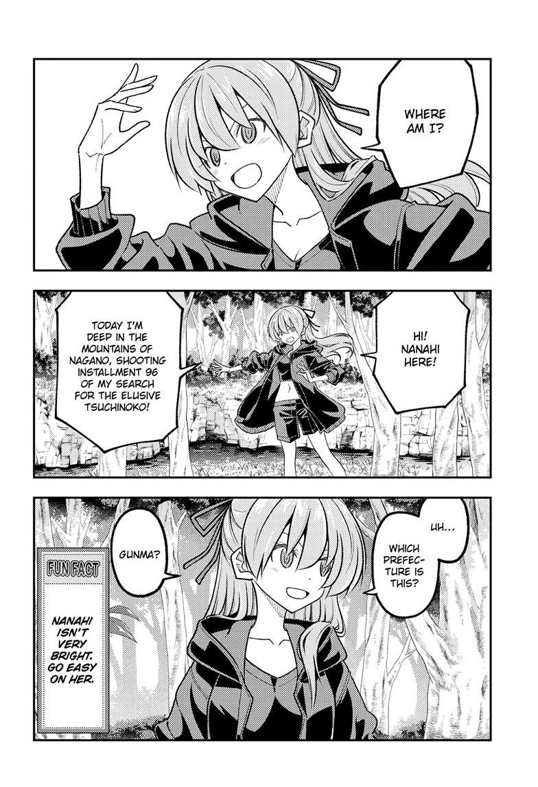Tonikaku Cawaii Chapter 347 - Page 5 in English