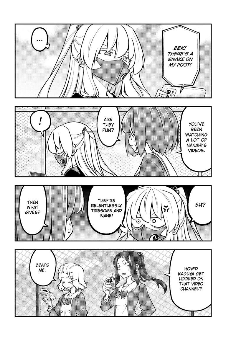 Tonikaku Cawaii Chapter 347 - Page 7 in English