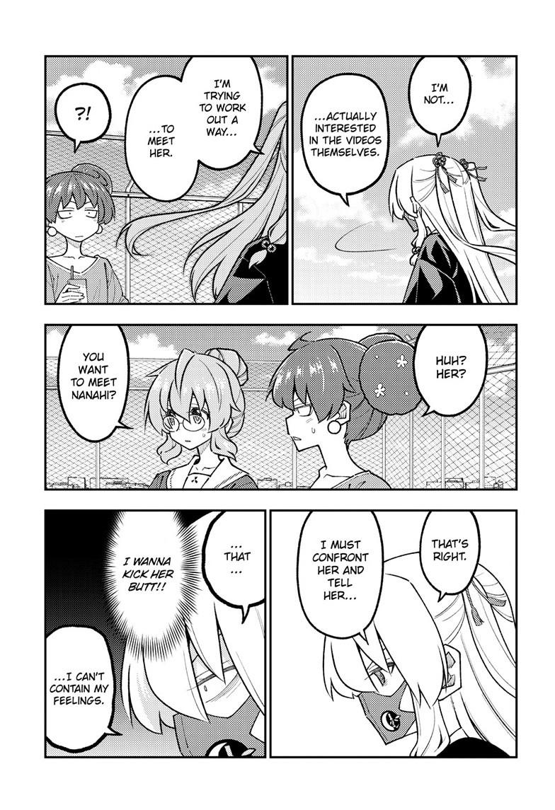 Tonikaku Cawaii Chapter 347 - Page 8 in English