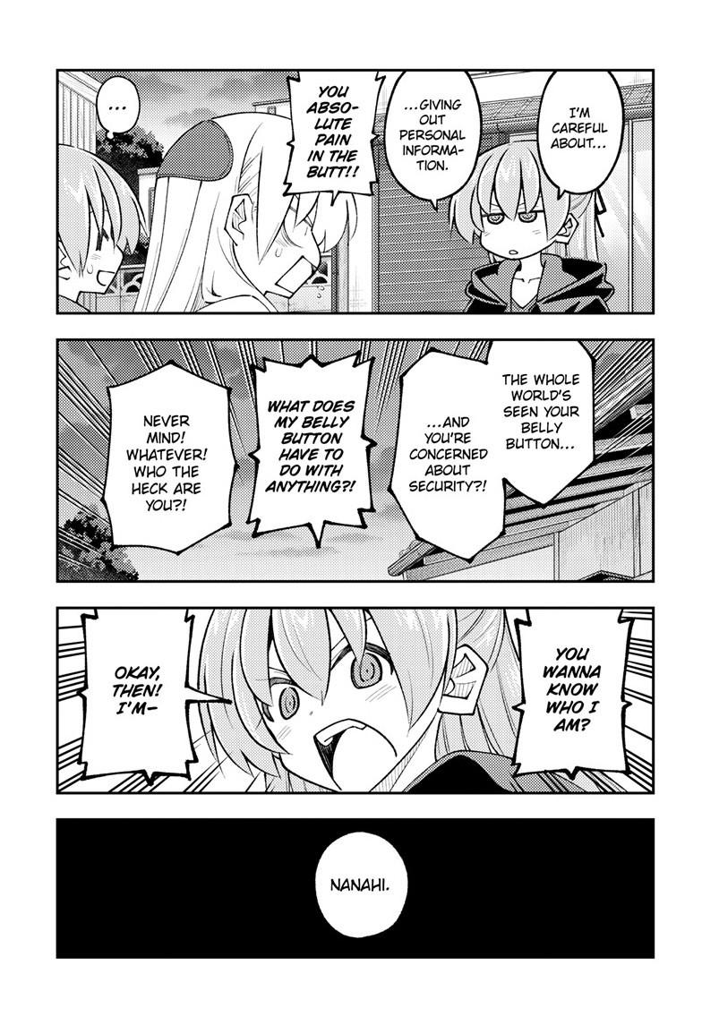 Tonikaku Cawaii Chapter 348 - Page 10 in English