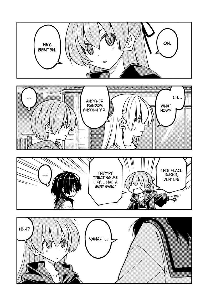 Tonikaku Cawaii Chapter 348 - Page 12 in English