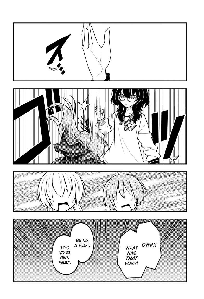 Tonikaku Cawaii Chapter 348 - Page 13 in English