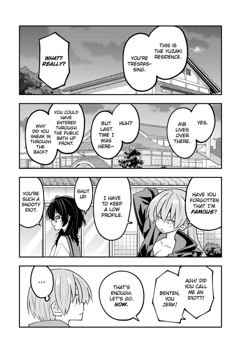 Tonikaku Cawaii Chapter 348 - Page 14 in English