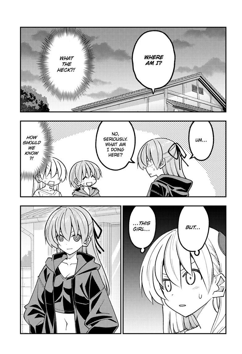 Tonikaku Cawaii Chapter 348 - Page 4 in English