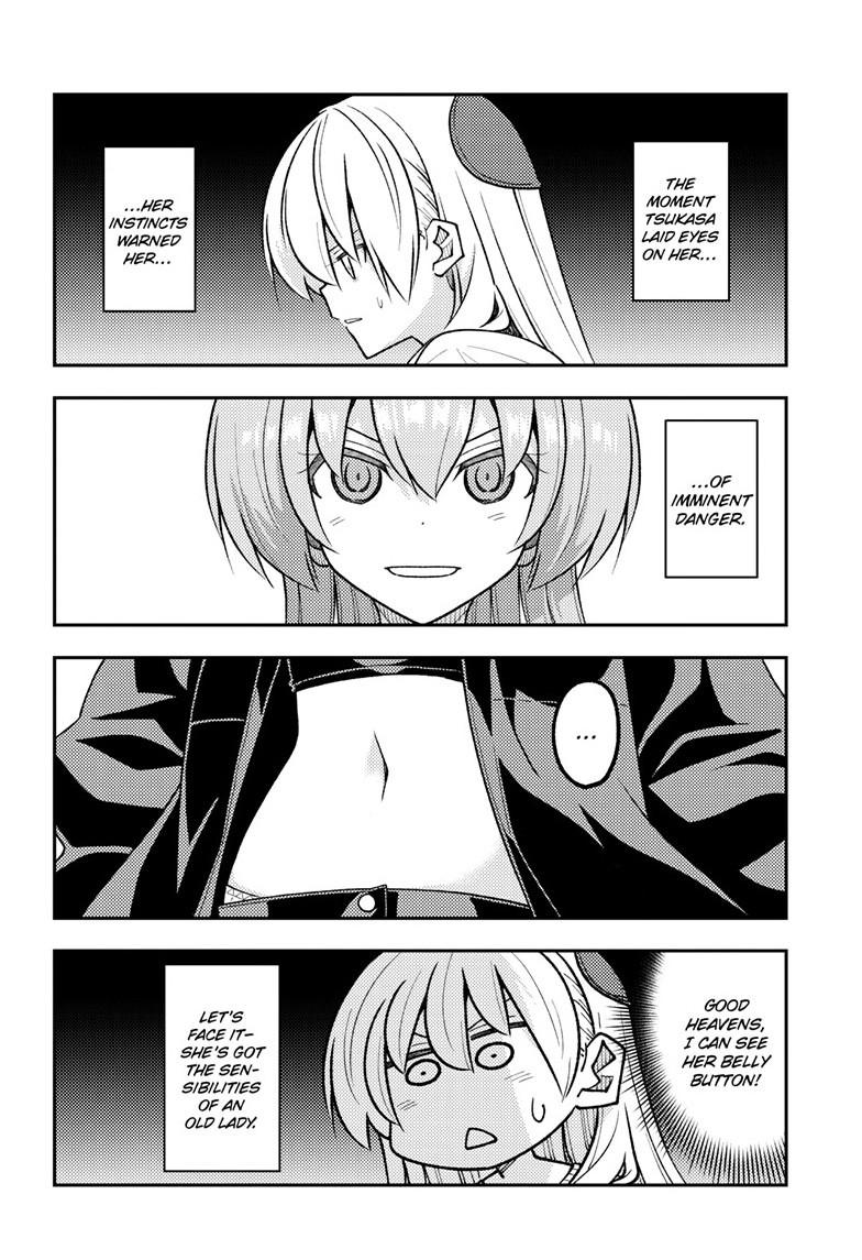 Tonikaku Cawaii Chapter 348 - Page 5 in English