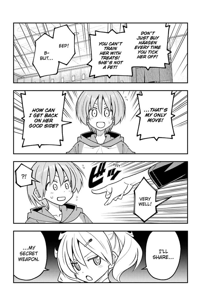 Tonikaku Cawaii Chapter 349 - Page 12 in English