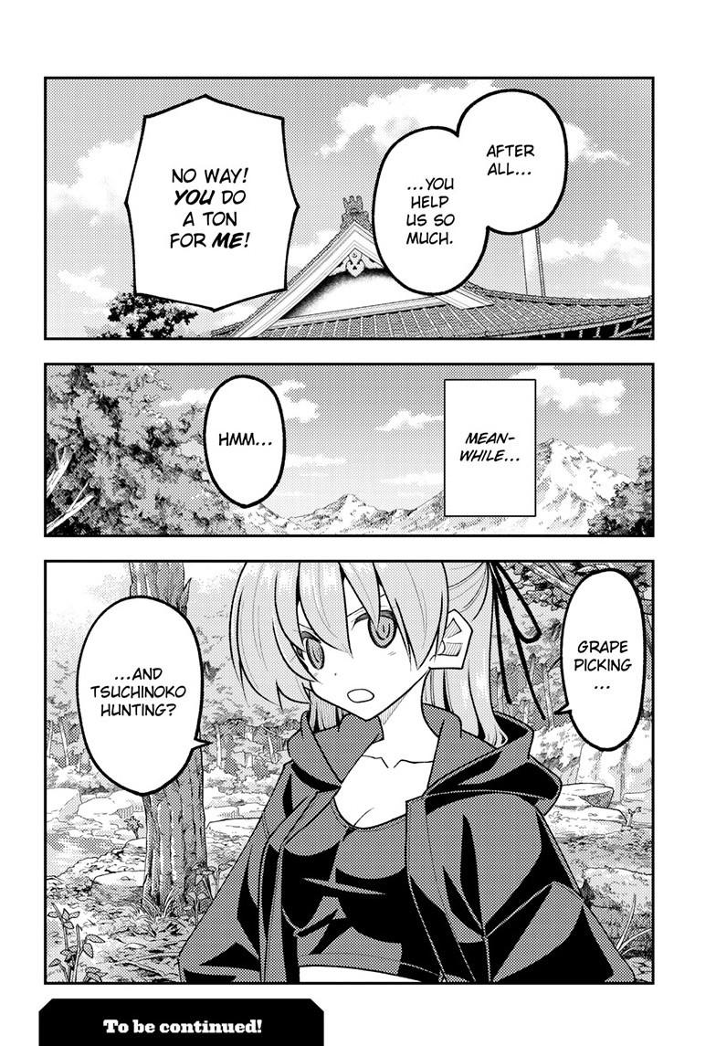 Tonikaku Cawaii Chapter 349 - Page 19 in English
