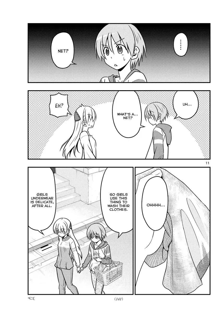 Tonikaku Cawaii Chapter 35 - Page 12 in English