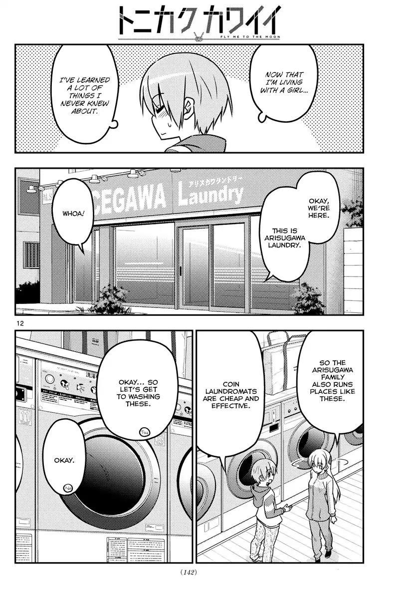 Tonikaku Cawaii Chapter 35 - Page 13 in English